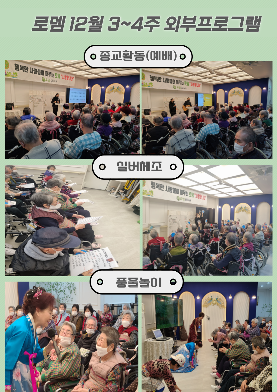 제목을-입력해주세요_-001 (5).png