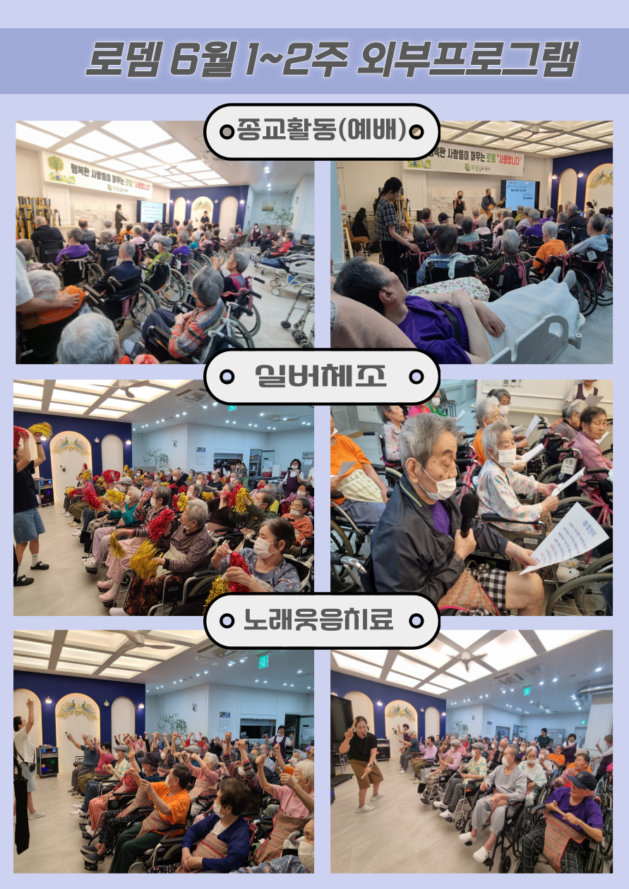 외부1~2.png