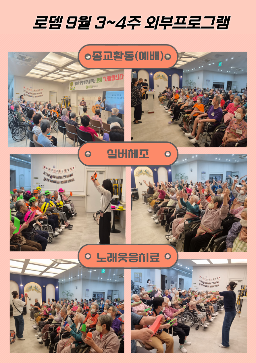 외부3~4.png